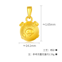 壹仟俩 黄金吊坠生肖猪吊坠女足金9993D硬金通用本命年小萌猪定价黄金吊坠 YD0011