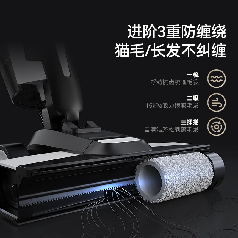 德尔玛洗地机DEM-P20Plus高清大图