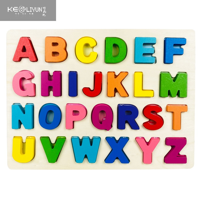 敬平23岁4木制数字字母积木形状认知板幼儿童宝宝益智手抓板拼图玩具