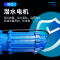 潜水抽沙泵吸砂泵河底大型抽沙机吸沙机船用渣浆泵清淤泥浆泵