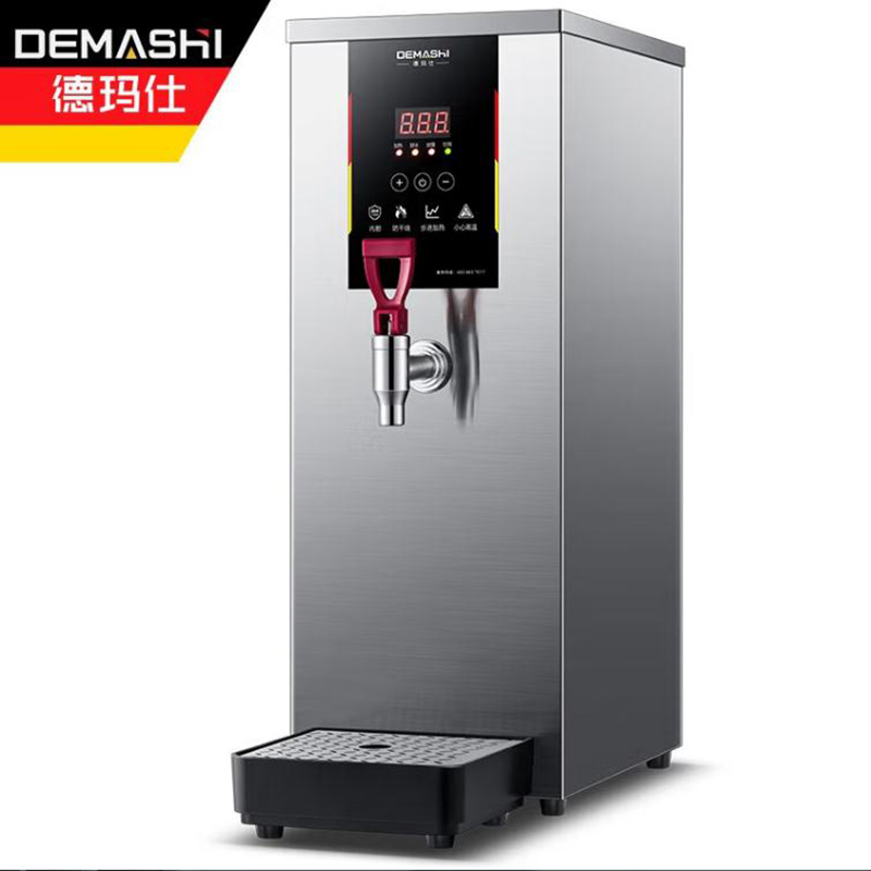 德玛仕(DEMASHI)商用开水器 全自动智能步进式开饮水机器 电热水烧水箱机器 KW-20H7-1P