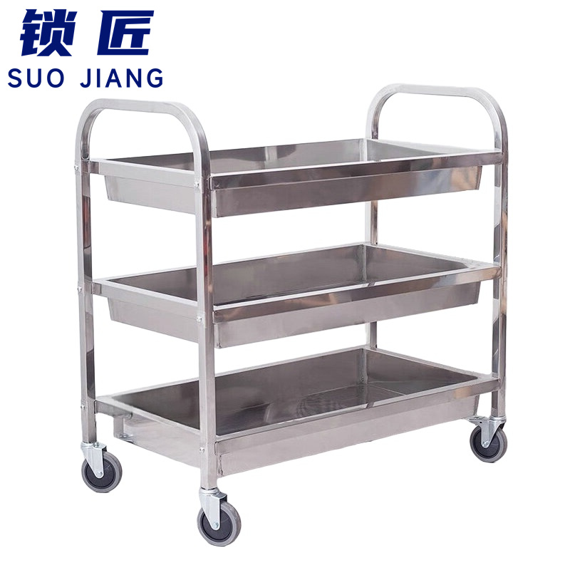 锁匠 小推车三层个高清大图