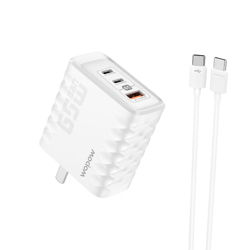 沃品(WOPOW)氮化镓充电器套装N10高清大图