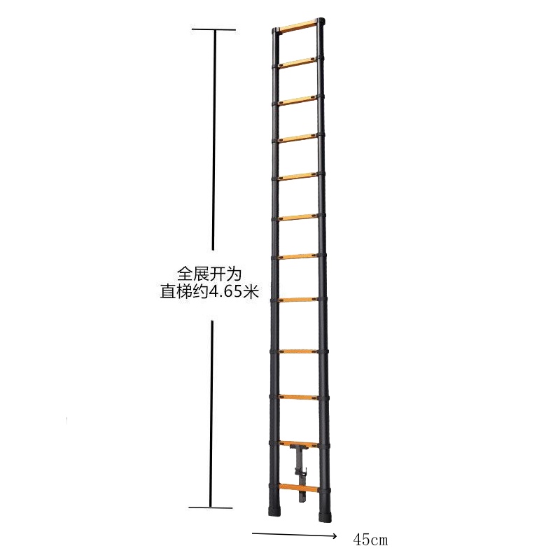 珂攸洋家用梯个 465*45*1cm