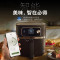 飞利浦(PHILIPS)全新变速空气炸锅8.3L大容量智能烹饪精准控温不用翻面APP智能菜谱多功能烤箱HD9880/90