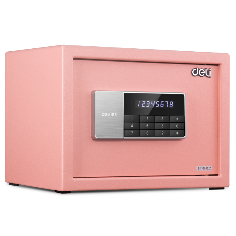得力(deli)92619电子保管箱(浅红色) 高25cm办公家用防盗小型隐形保管柜 入墙床头柜保险及保管箱柜