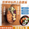 [醉染正版]笠原将弘的上品便当 日本日式韩国料理菜谱书烹饪食谱书籍大全家用全套家庭厨师书减肥营养餐便当主食调料饮食减脂素