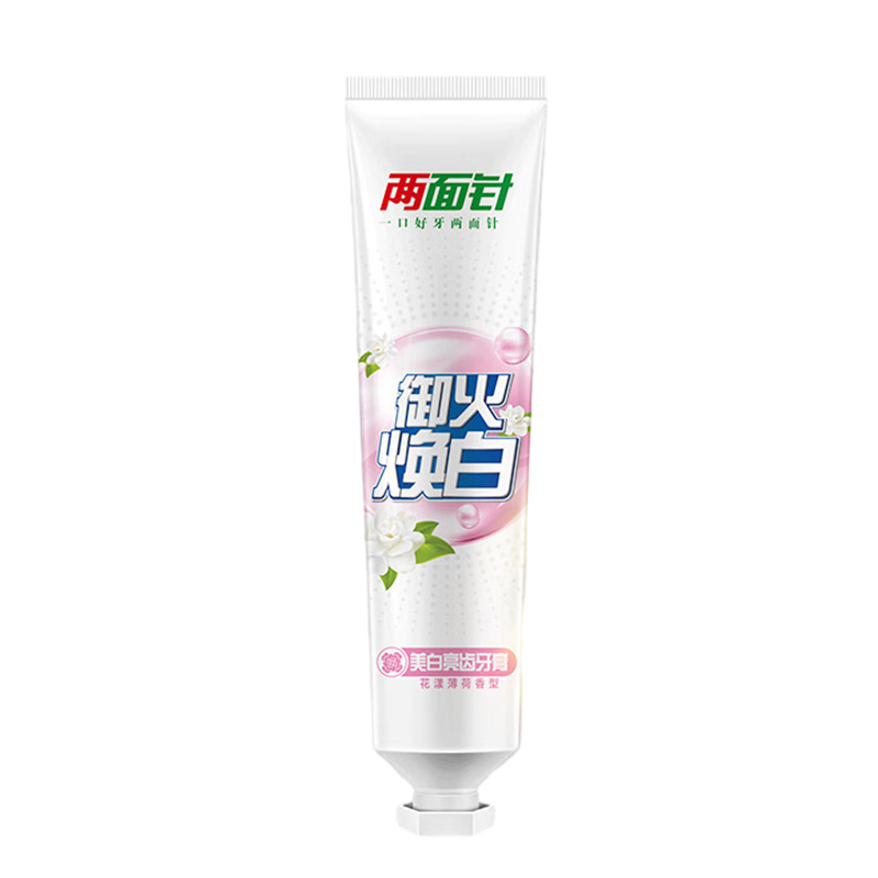 两面针 110g 美白亮齿牙膏 花漾薄荷香型(计价单位:支)高清大图