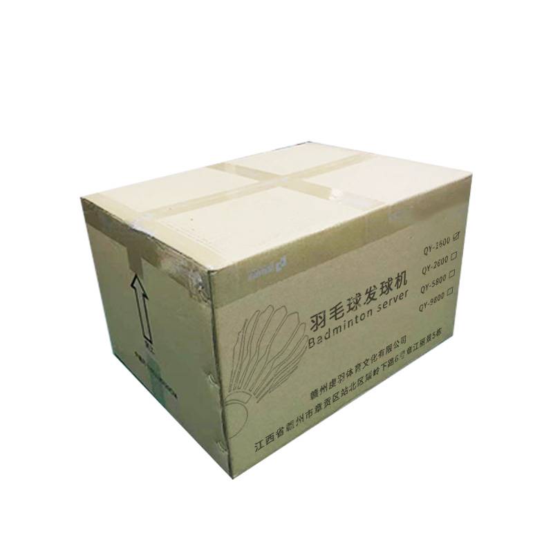 虔羽可编程羽毛球练习机器羽毛球发球机QY-1600 台高清大图