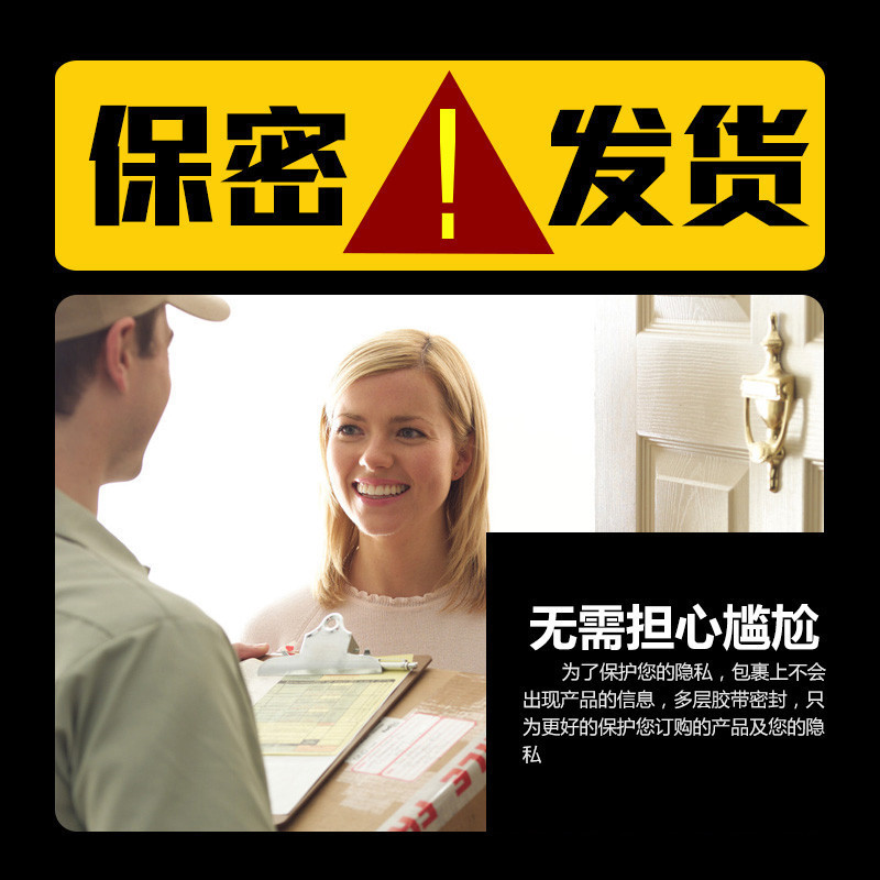 EROS德国进口伊露丝水基润滑液热感情趣润滑油夫妻房事兴奋润滑油润滑剂液快感增强 助情凝胶人体润滑液成人情趣情侣系列用品高清大图