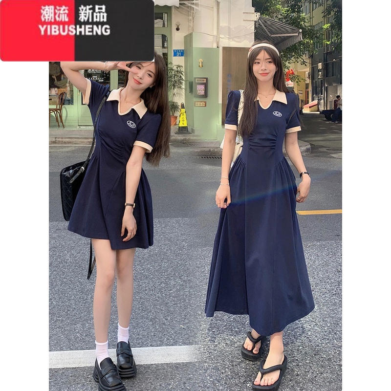 YIBUSHENG大码polo领连衣裙女2024季新款胖mm收腰A字显瘦遮肚领显显瘦 3XL码建议160-180斤 短款