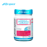 Life Space益倍适孕妇益生菌胶囊 60粒/瓶装 澳洲进口 适合成人