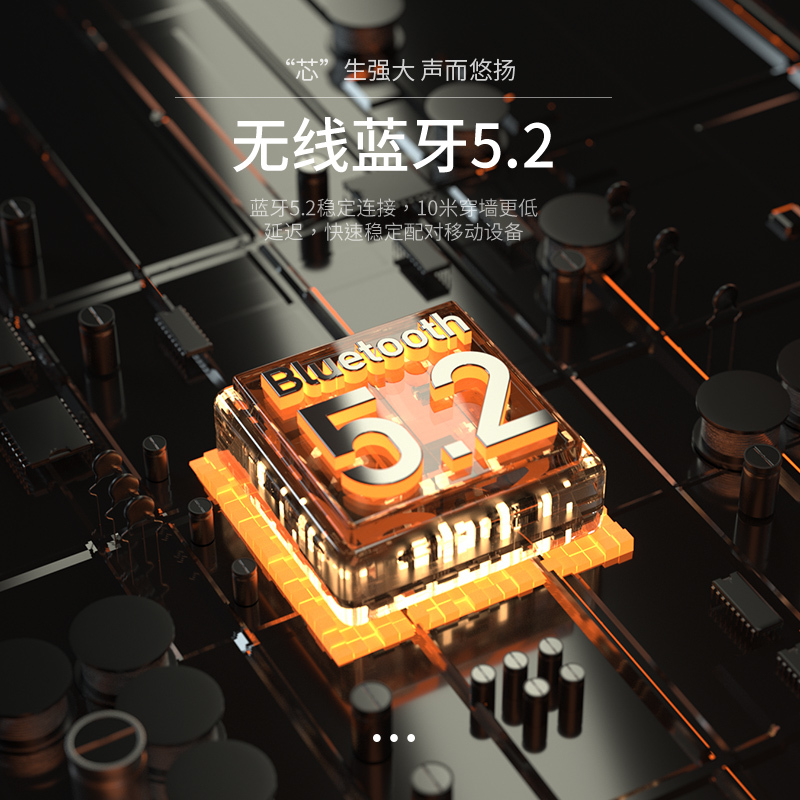 铂典ELA6i蓝牙无线头戴式耳机ANC主动降噪电竞游戏电脑有线带耳麦 黑色
