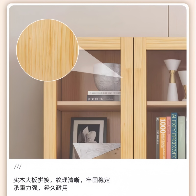 赛颐盛储物书柜600*320*2000mm台高清大图