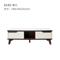 顾家家居KUKA 现代简约客厅茶几电视柜客厅家具 PTK027