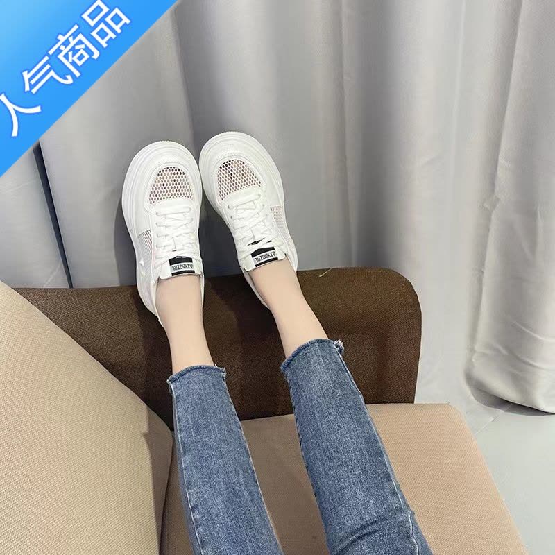 SUNTEK9cm内增高小白鞋女2023新款小个子休闲板鞋3233码厚底运动鞋图片