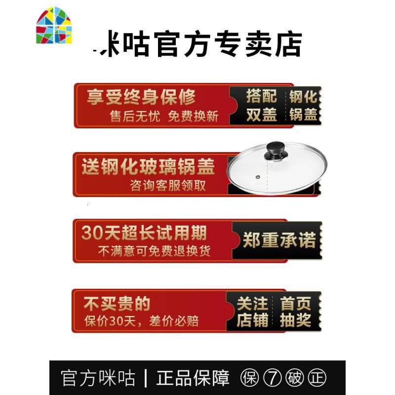 煮粥煲粥锅2人全自动家用宝宝熬粥养生锅多功能小电炖锅 FENGHOU 多功能煮粥锅(基础款)图片