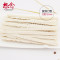 想念挂面 刀削面240g*5包 宽面条挂面 劲道爽滑 烩面速食