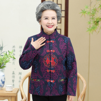 迪鲁奥（DILUAO)奶奶春秋外套立领唐装70-80岁老年人秋装女上衣老人衣服_956 4XL建议130-145斤 紫色