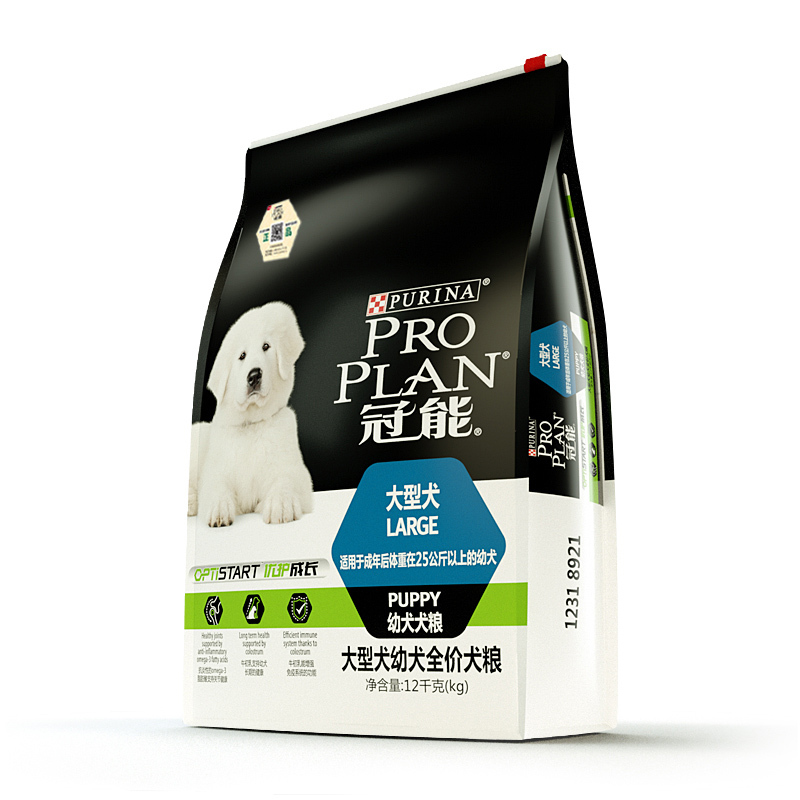 冠能(PRO PLAN)宠物幼犬狗粮 大型犬12kg 牛初乳配方 高消化吸收率配方
