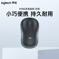 罗技(Logitech) M186无线办公鼠标-灰色