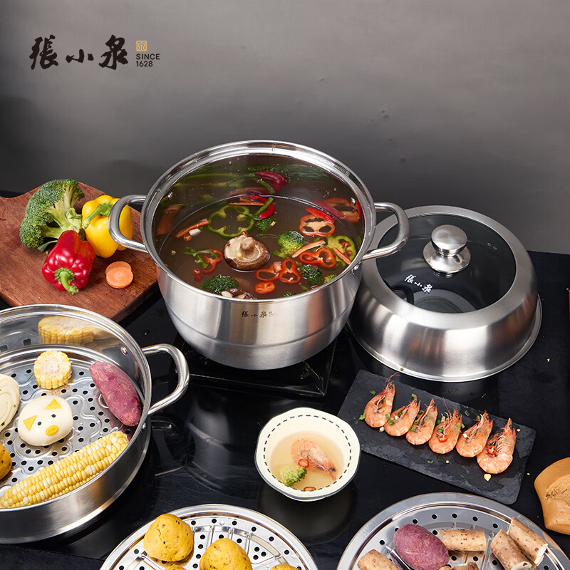 张小泉韵味三层蒸锅不锈钢蒸锅家用加厚复底 C32420100汤蒸锅 28cm高清大图
