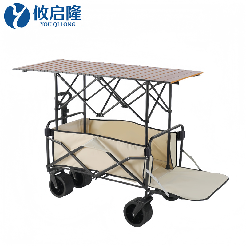 攸启隆 户外露营车拖斗款个