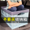 汽车后备箱储物箱折叠车载收纳箱车用置物尾箱整理箱车内用品大全 [30升]小号天空蓝[收藏加购送警示贴]