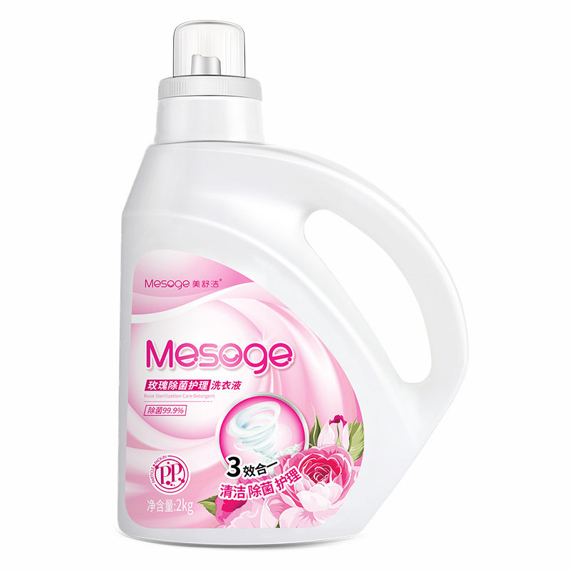 美舒洁 玫瑰除菌洗衣液2kg