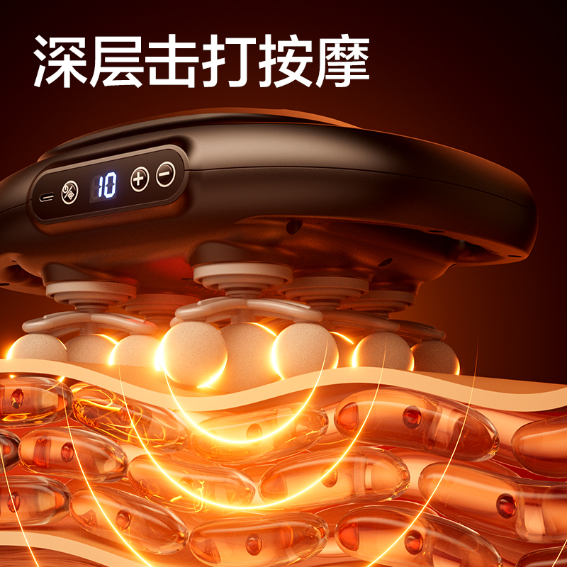 得力(deli)MH222多头筋膜枪 22颗按摩头32档9种模式高清大图