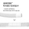 宜百利 7116 空调排水管软管 冷凝水管滴水管加厚落水管防老化 格力美的挂机空调配件 白色3米 送卡箍