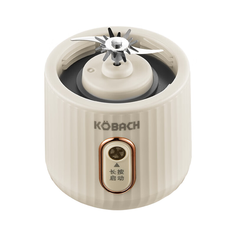 康巴赫 便携式果汁杯 KBH-DGZ0901高清大图