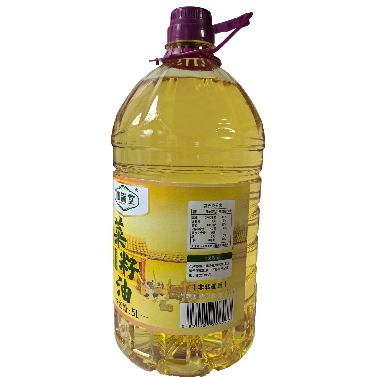 钿满堂菜籽油5升/桶高清大图