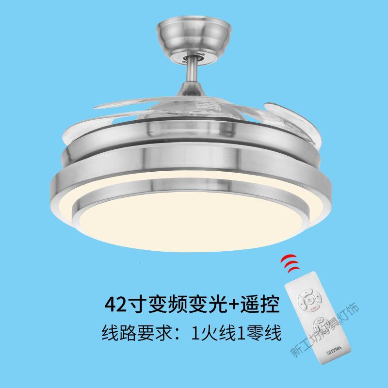 苏宁放心购 吊扇灯客厅 隐形风扇灯卧室餐厅现代简约家用带LED的伸缩风扇吊灯