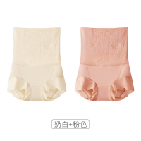 收腹内裤女2025新款强力收小肚子夏天薄款旗袍专用高腰提臀翘臀裤 奶白1+粉色1 2XL150-170斤
