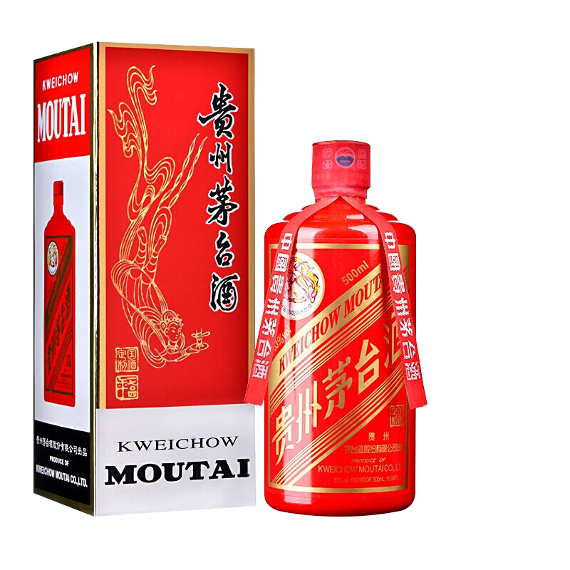 和兴酒类贵州茅台飞天茅台颜色茅台七彩茅台红色红鼎53度500ml酱香型