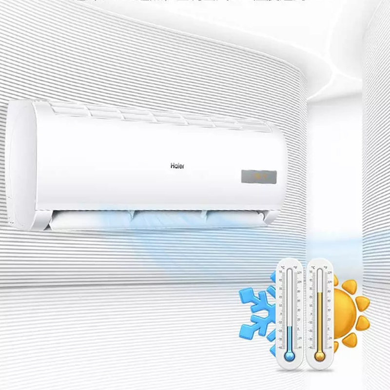 海尔(Haier)空调大1匹挂机1P挂机KFR-26GW/A0MCC83套机