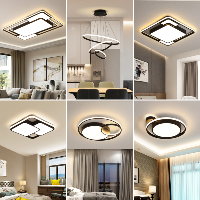 客厅灯家用超亮闪电客现代简约房间灯卧室灯成套灯具套餐组合吸顶灯