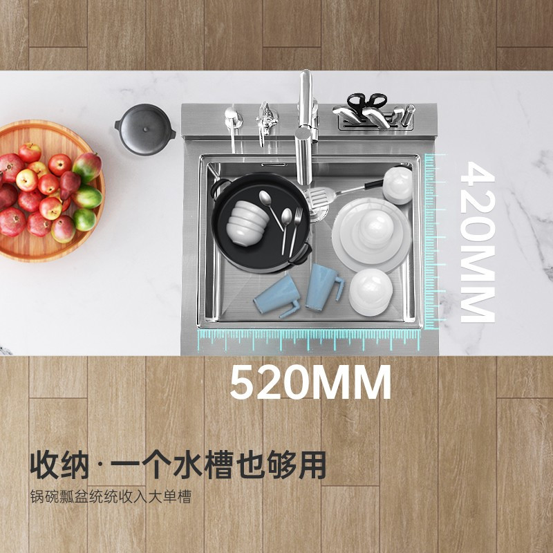 欧诚小户型600mm单槽集成水槽洗碗机10套 X07 手工304不锈钢水槽带消毒