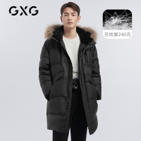 GXG男装2020年冬季黑色连帽长款羽绒服男大毛领外套白鸭绒潮
