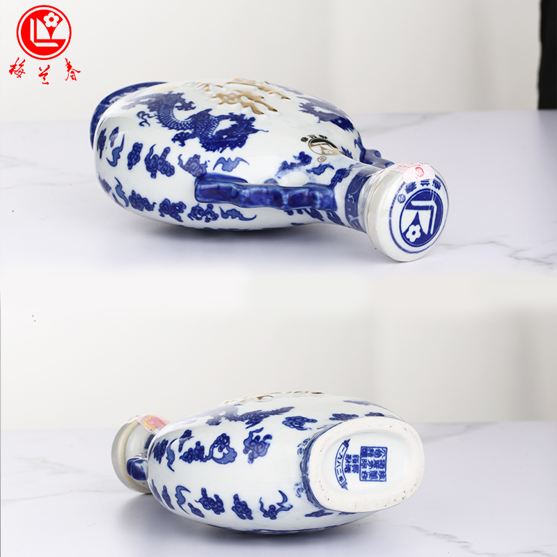 梅兰春 扁龙瓶41.8度步步高 500ml 双瓶装(送礼袋)芝麻香型白酒 20年陈酿 梅兰芳故乡美酒[新旧包装随机发货]