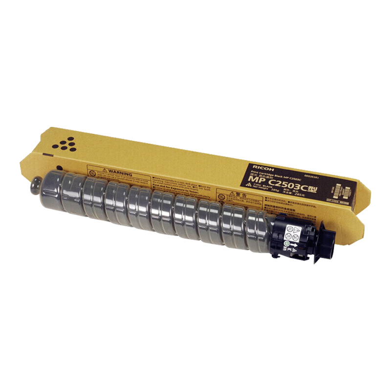 理光(RICOH)MP C2503原装彩色粉盒 墨粉C2011SP C2004 exSP墨盒 碳粉 C2503HC蓝色高清大图