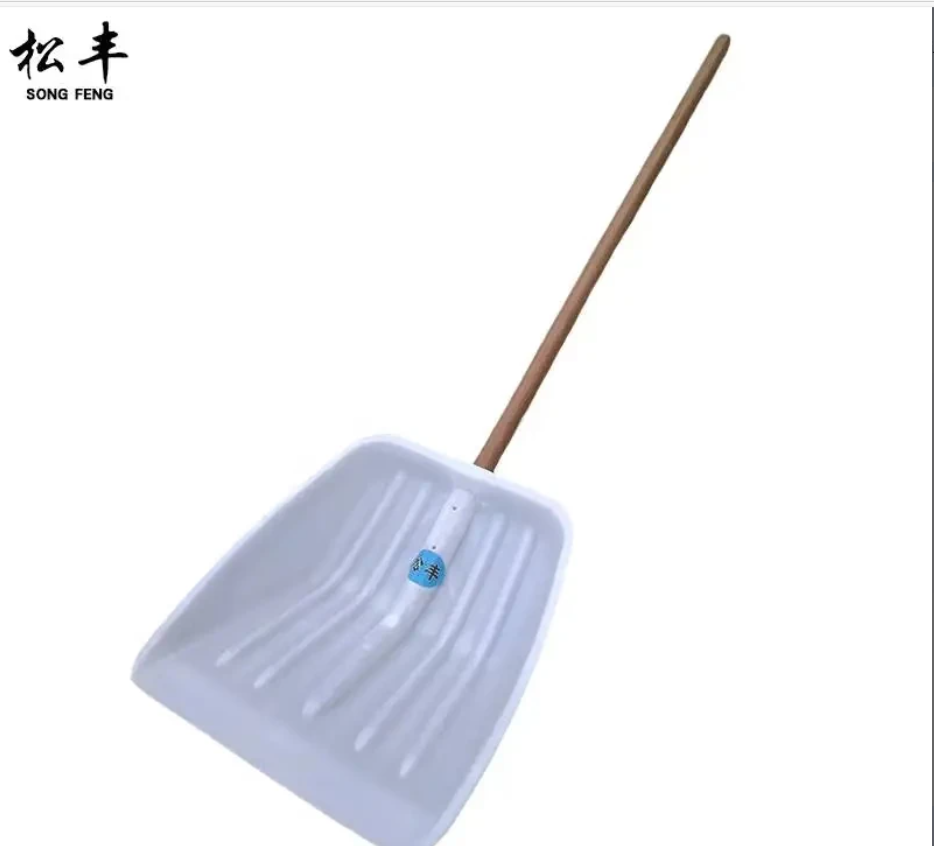 松丰(SONG FENG)钢化塑料除雪锹冰铲塑料铲塑料锨塑料锹塑料簸箕除雪板44cmX155cm把高清大图