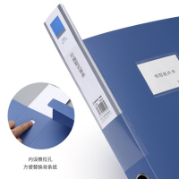 齐心A1258加厚档案盒/A4文件盒/粘扣塑料资料盒 办公用品 55mm灰蓝