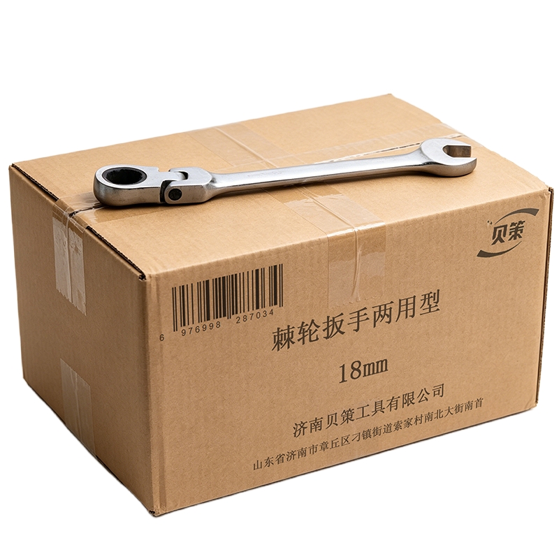 贝策 棘轮扳手两用型 18mm 把高清大图