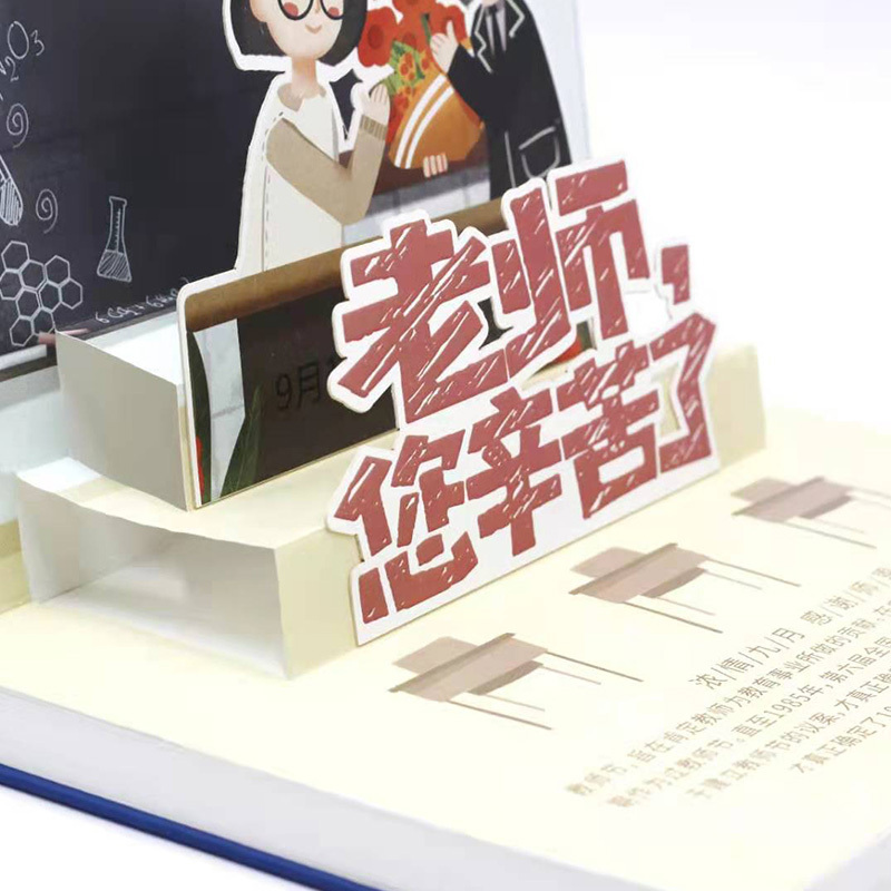 英雄(HERO)钢笔7032[教师节礼盒套装]节日送老师礼品日常书写文具感恩老师礼品墨水笔