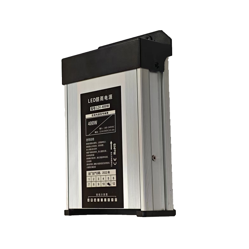 古信 LED防雨电源12V-400W 个高清大图