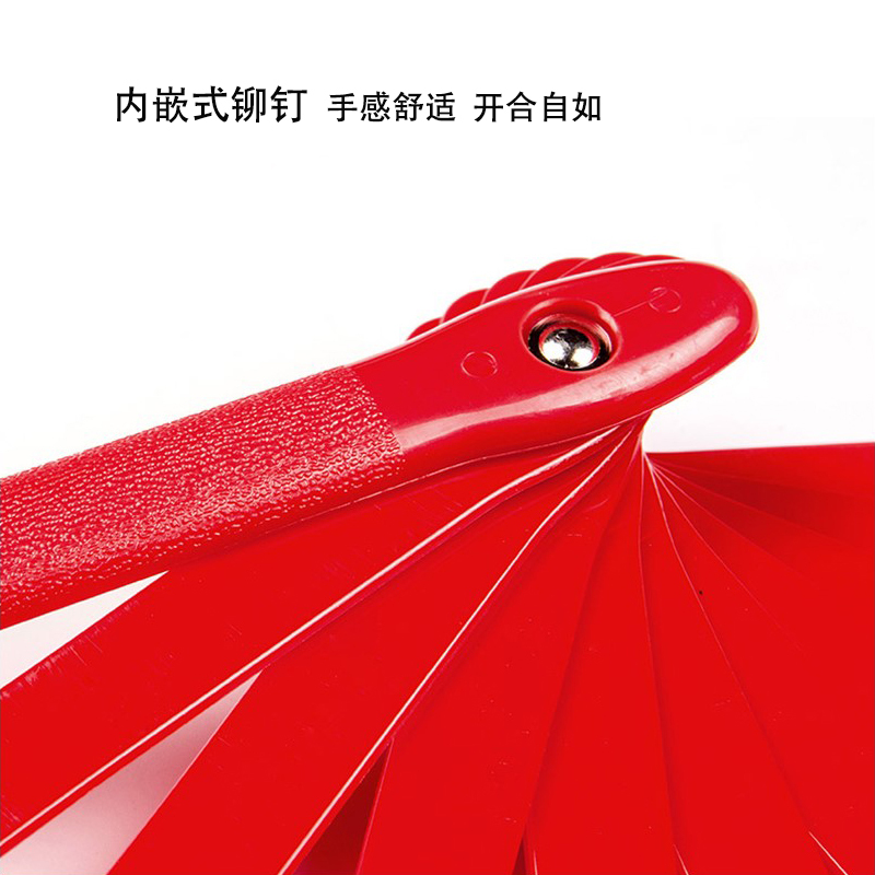 太极扇功夫扇中国武术扇响扇塑料儿童扇广场舞团体表演舞蹈扇红色