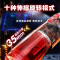 全自动伸缩旋转电动飞机杯男用自慰器炮架男人专用情趣玩具宿舍便携自慰杯Rends男性系列螺旋丸成人用品