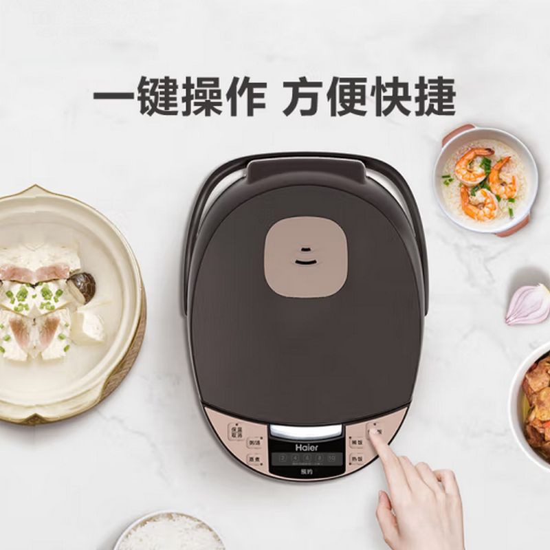 海尔(haier)电饭煲 HRC-F5292N (XY) 单位:个 货期5-10天高清大图